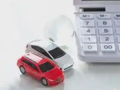 任县汽车抵押贷款应该考虑的因素有哪些?