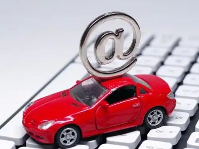 任县汽车抵押贷款和汽车消费贷款有什么区别