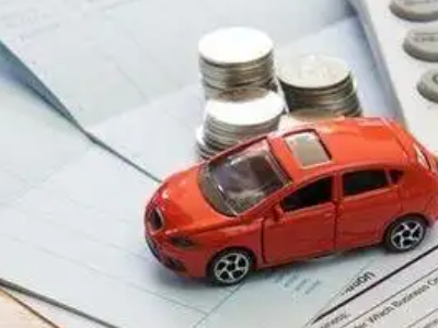 任县个人车辆抵押消费贷款肯定要知道的6个要点